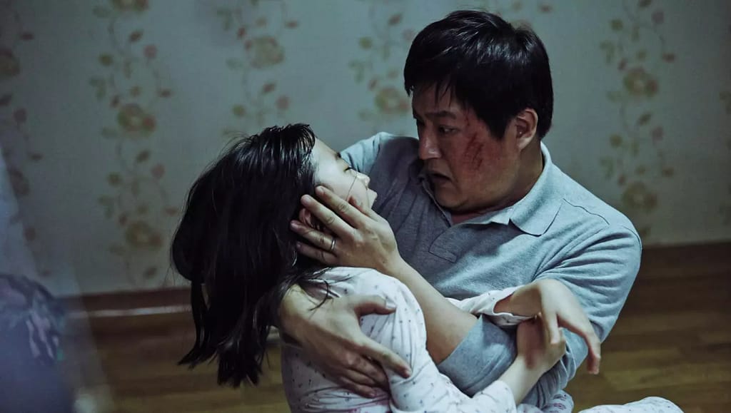 the wailing south korean horror movie by reddit