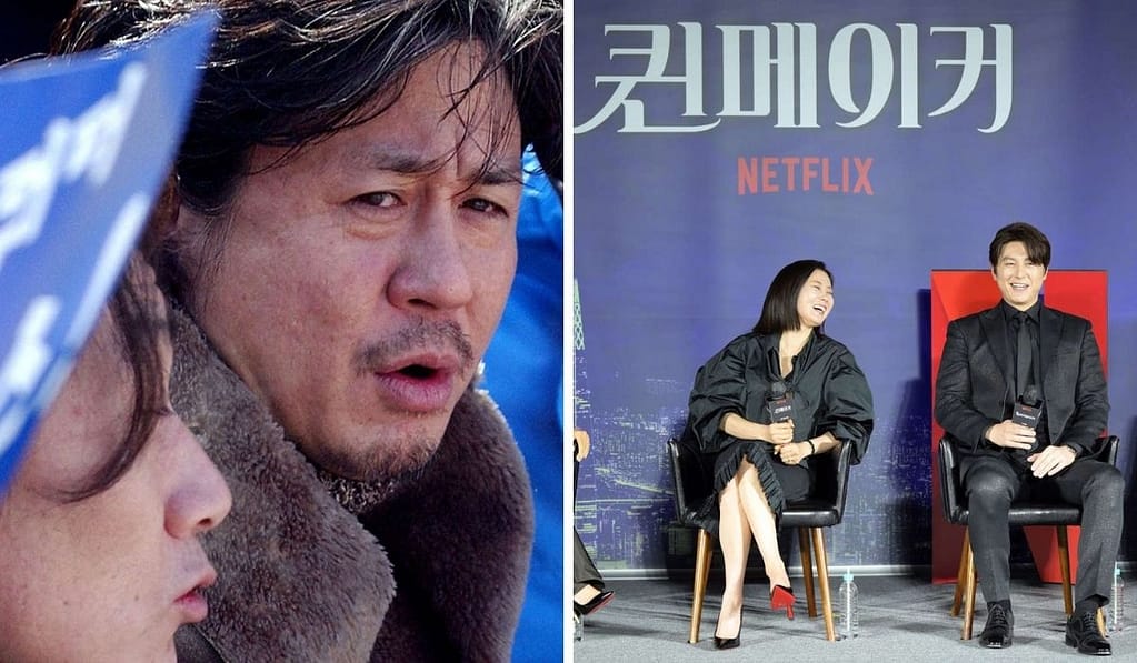 south korean cinema